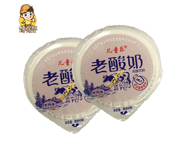 兒童樂(lè)老酸奶