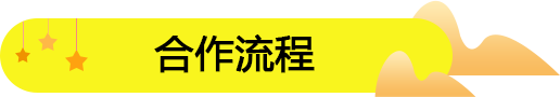 新手在四川眉山開零食連鎖加盟店如何避免入坑，讓生意火爆？