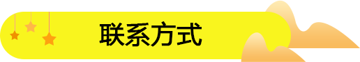 新手經營零食加盟店的三點誤區?