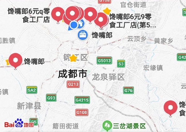 饞嘴郎6元9零食總部在哪里？