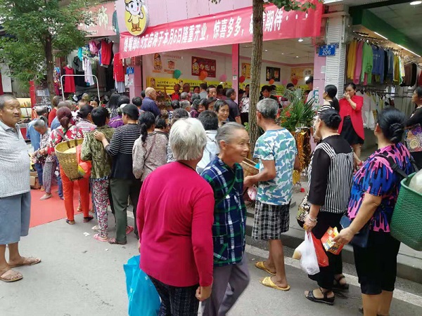 哪些地方不適合開零食連鎖加盟店？