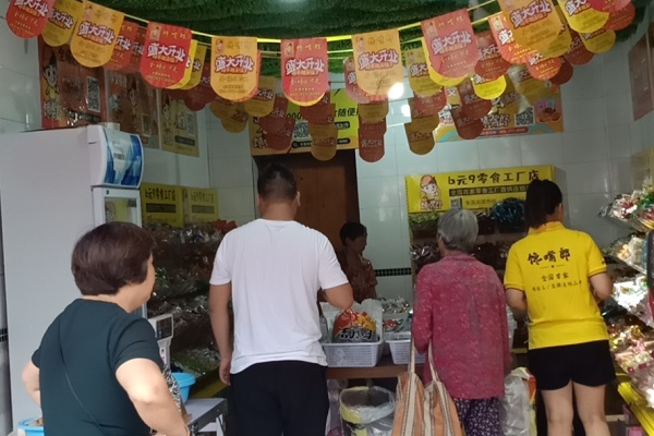 影響零食連鎖加盟店利潤的有哪些方面？