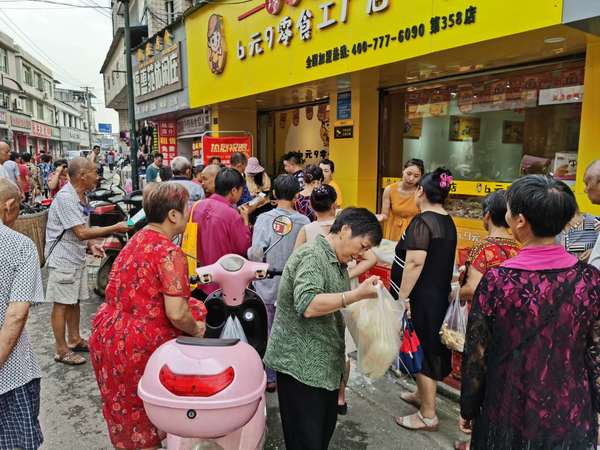 開(kāi)一家休閑食品加盟店如何選址？