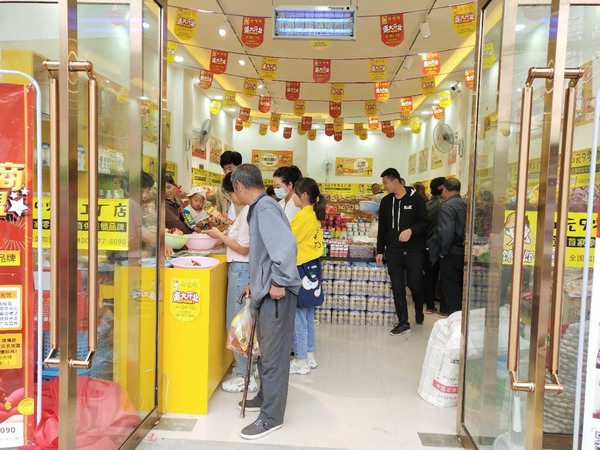 零食加盟店不是你想加盟，就能加盟！