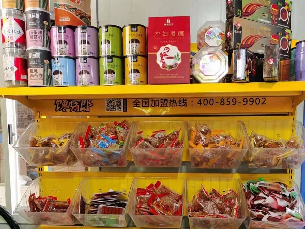 清遠加盟零食連鎖店如何？