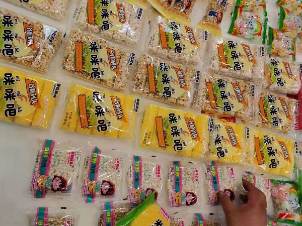 遠東聯盟第十五屆休閑食品訂貨會進行中，更多新品即將亮相