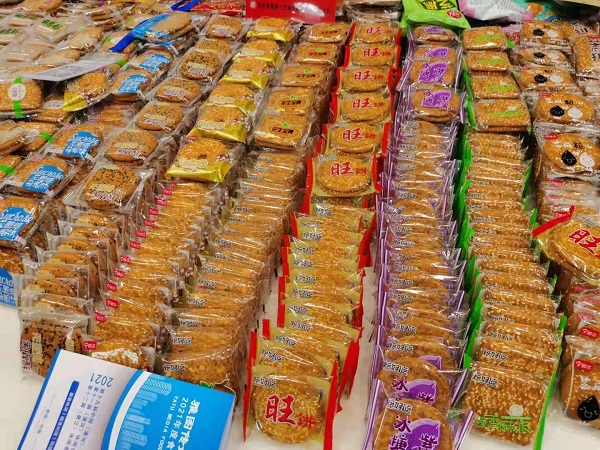 遠東聯盟第十五屆休閑食品訂貨會進行中，更多新品即將亮相