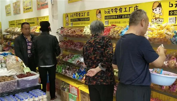 實體零食店要怎么經營生意才好？